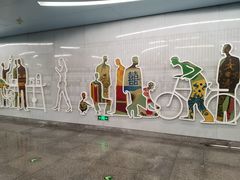 -潘家园(地铁站)