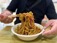 -黑八私房老北京炸酱面