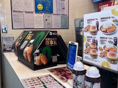 -德克士(广州南站店)