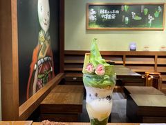 -無邪日式甜品(世博源店)