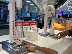 -红星前进面包牛奶公司(君太店)