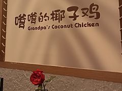 -亚龙湾中心广场