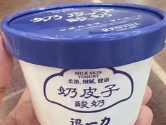 -百年认一力 太原老字号 (桥头街店)