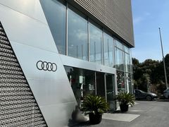 -上海永达奥诚奥迪4S店(申江路店)