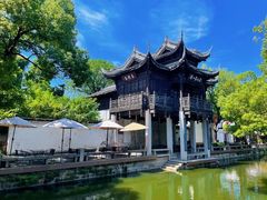 -惠山古镇·寄畅园