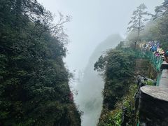 -峨眉山风景名胜区