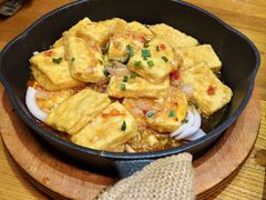 香煎石屏豆腐-云海肴·汽锅鸡·云南菜(天津国金汇店)