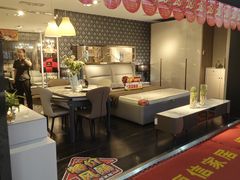 -长虹家具世界(渭水道店)