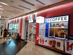 -万达广场(厦门湖里店)