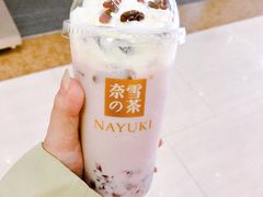 葡萄撞撞宝藏茶-奈雪的茶(苏宁广场店)