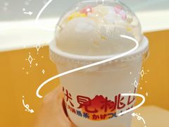 -伏小桃(茂业天地店)