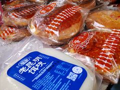 -留焕小吃·昆明非遗小吃品牌(文明街旗舰店)