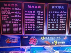 -三个渔夫·蒸汽海鲜(小白楼店)