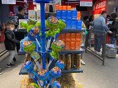 -嘿嘛仓储购(华明店)