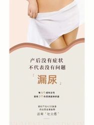 -月幸福月子中心(静安店)