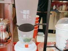 -鸡鸣赐茶(鸡鸣寺路店)