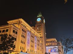 -和平菓局(王府井店)