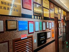 -广东胜利宾馆西关粤中餐厅