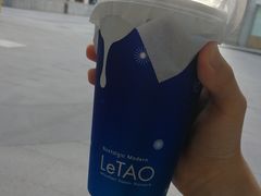 -小樽洋菓子铺LeTAO(华润时代店)