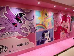 -天河城购物中心