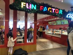 -玩元素·家庭游乐成长中心(香格里拉店)
