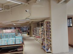 -鹏佳腾学生文创(韩国商品批发城店)