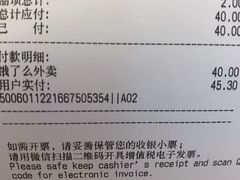 -CoCo都可(桃浦新邻店)