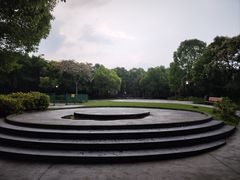 -黄兴公园