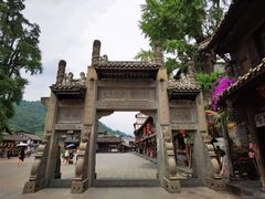 -崇州市街子古镇