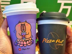 -必胜客(新中纬店)