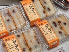 -詹记桃酥(包河万达店)