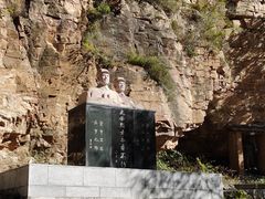 -湖洞水自然风景区
