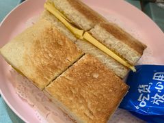 -赏饮·WILL TEA