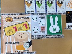 -闻道万巷咖啡馆(南大街地铁站店)