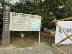 -苏州太湖国家湿地公园