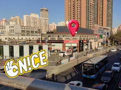 -百年义利(刘家窑店)