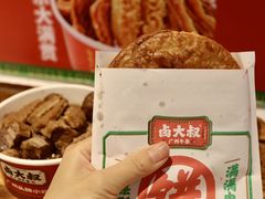 -卤大叔·广州牛杂(壹方城店)