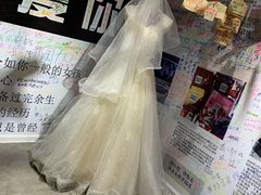 -厦门失恋博物馆(中华城店)