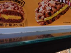 -味多美蛋糕(大红门店)