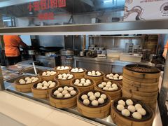 -老通城豆皮大王(吉庆街店)