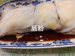 -顺记冰室(宝华路店)