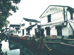 -茅盾纪念堂
