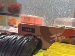 -争鲜回转寿司(南开大悦城店)