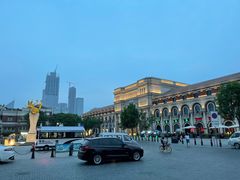 -SMOKI & CO(五大道店)