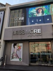 -LESSMORE科技头皮理容中心