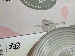 -黄记煌三汁焖锅(首创奥特莱斯店)