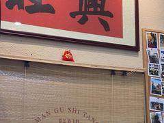 -曼谷食堂·泰国家庭料理