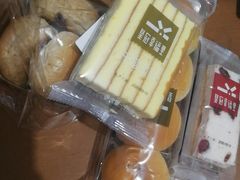 -皇冠幸福里动物奶油生日蛋糕(万达店)