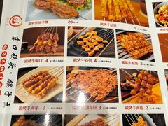 -东口码头·烧鸽子·鱼头泡饼·地方菜(金鹰悦城店)