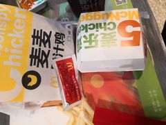 -麦当劳(鄂尔多斯机场店)